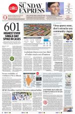 The New Indian Express-Vijayawada