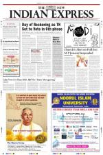 The New Indian Express-Madurai
