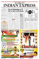 The New Indian Express-Villupuram