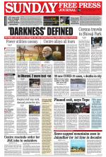 Free Press - Mumbai Epaper