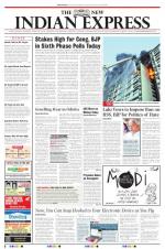 The New Indian Express-Bhubaneswar