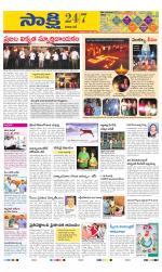 Visakhapatnam District