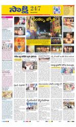 Vijayanagaram District