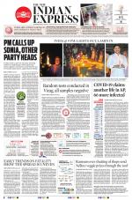 The New Indian Express-Vishakapatnam