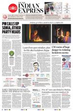 The New Indian Express-Shivamogga
