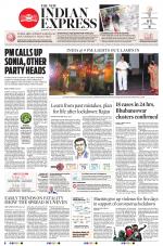 The New Indian Express-Sambalpur