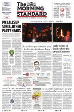 The Morning Standard