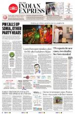 The New Indian Express-Tiruchy