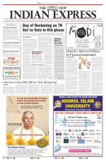 The New Indian Express-Tirunelveli