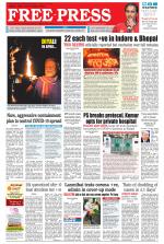 Free Press - Indore Epaper Edition