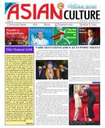 Asian Culture - UK