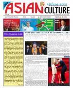 Asian Culture - UK