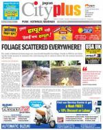 Vol-6,Issue-17,Dt.April24-30,2014