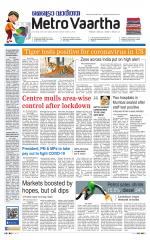 Metrovaartha - Indore