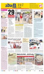 Ranga Reddy District