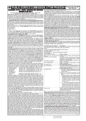UPPSC Combined State / Upper Subordinate Services Exam 2014: Notification