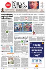 The New Indian Express-Belagavi