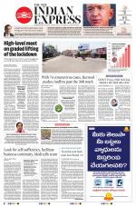 The New Indian Express-Vishakapatnam