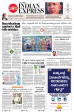 The New Indian Express-Bengaluru