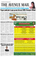 Avenue Mail