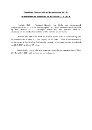SSC CGL Re-exam 2013: Exam will be held on 27 April 2014