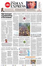 The New Indian Express-Bhubaneswar