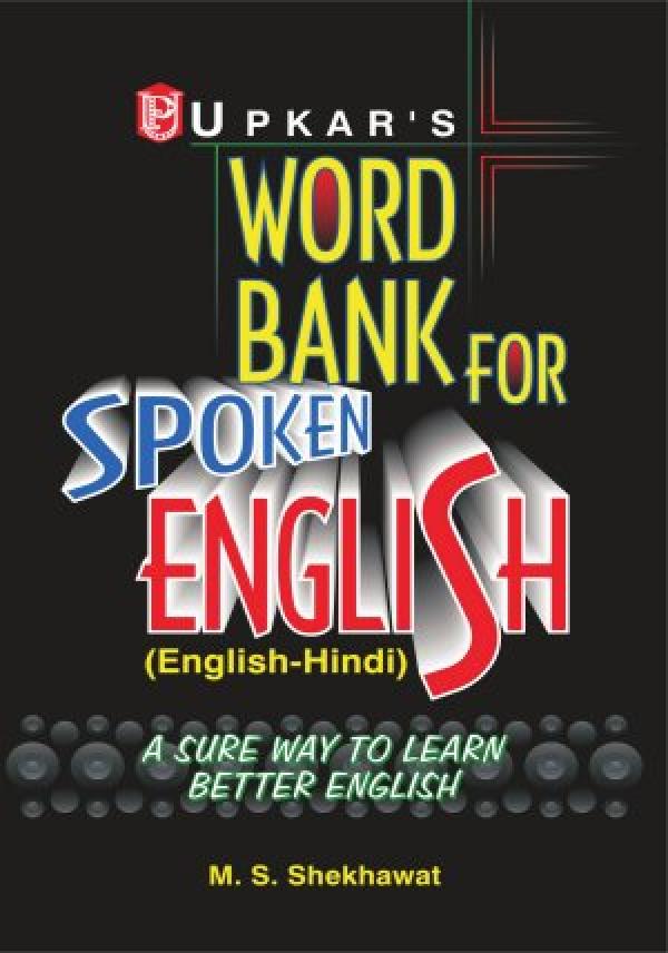 Word Bank for Spoken English (Eng.-Hindi)