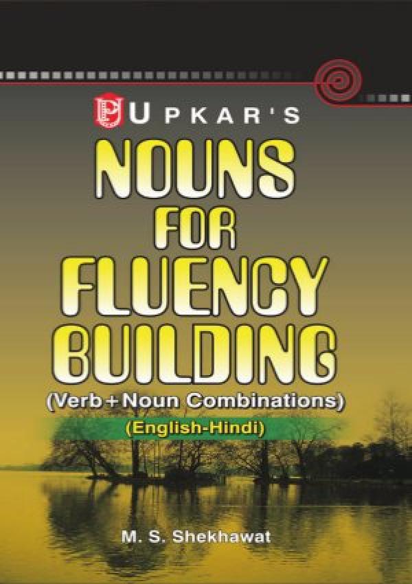 Nouns for Fluency Building (Eng.-Hindi)