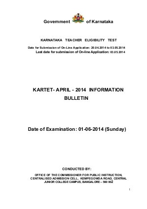Karnataka Teacher Eligibility Test 2014: Notification