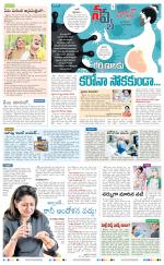 Navya Daily