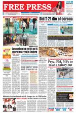 Free Press - Indore Epaper Edition