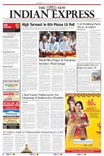 The New Indian Express-Sambalpur