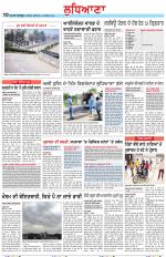 Punjabi Tribune (Ludhiana)