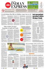 The New Indian Express-Jeypore