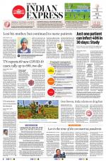 The New Indian Express-Tirunelveli