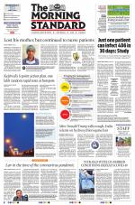 The Morning Standard