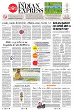 The New Indian Express-Bhubaneswar