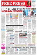 Free Press - Indore Epaper Edition