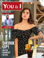 You & I Weekly