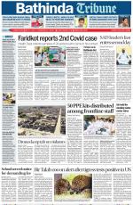 Bathinda Tribune