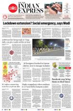 The New Indian Express-Anantapur