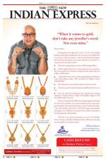 The New Indian Express-Chennai