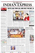 The New Indian Express-Tiruchy