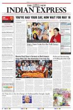 The New Indian Express-Madurai