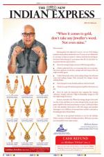 The New Indian Express-Villupuram