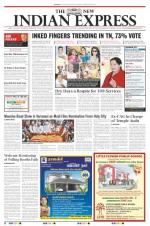 The New Indian Express-Tirunelveli