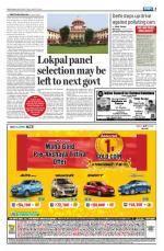 Mail Today, April 25 , 2014