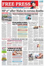 Free Press - Ujjain Epaper Edition