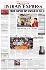 The New Indian Express-Coimbatore