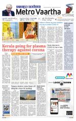 Metrovaartha - Bhopal